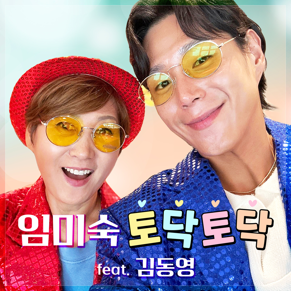 Image Cover
